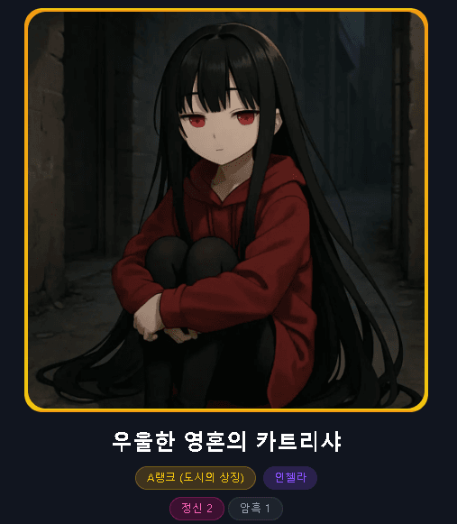 파일:1779681978.png