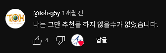 파일:1779681310.png